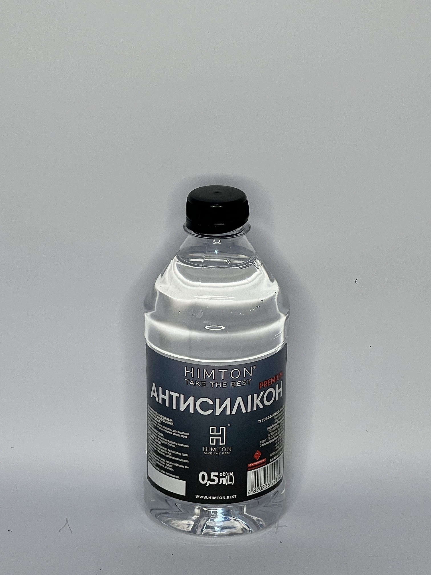 Антисилікон 0,5L/0,370 кг. розчинник TM "HIMTON"